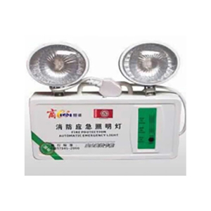 消防應急（jí）燈