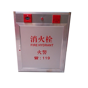 消防（fáng）警鈴（líng）箱
