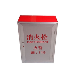 消防（fáng）卷盤箱