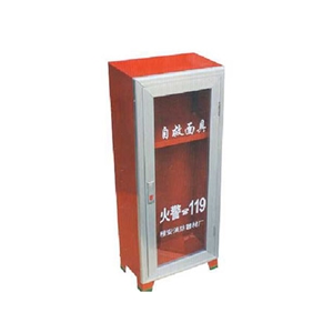 消防麵具箱
